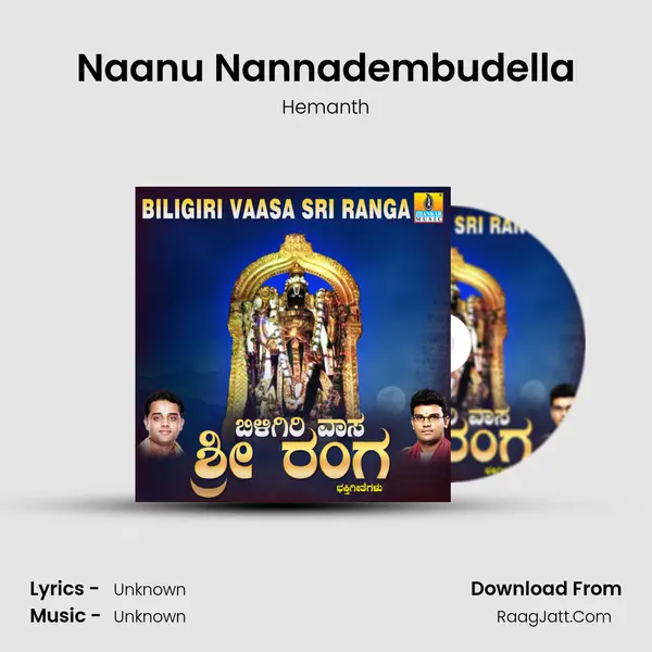 Naanu Nannadembudella MP3 Song by Hemanth Cover