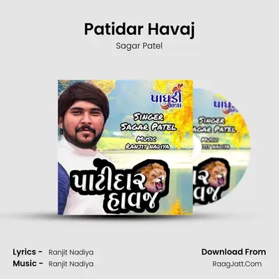 Patidar Havaj - Sagar Patel