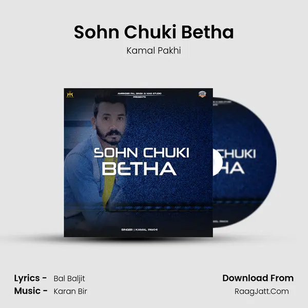 Sohn Chuki Betha mp3 song