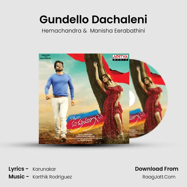 Gundello Dachaleni MP3 Song by Hemachandra Cover