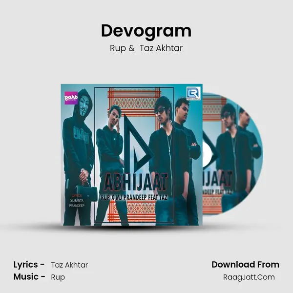Devogram MP3 Song by Rup Cover