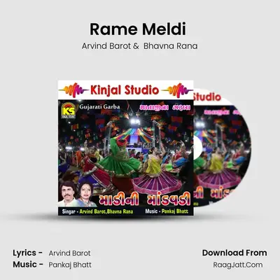 Rame Meldi (Zulnu) MP3 Song by Arvind Barot Cover