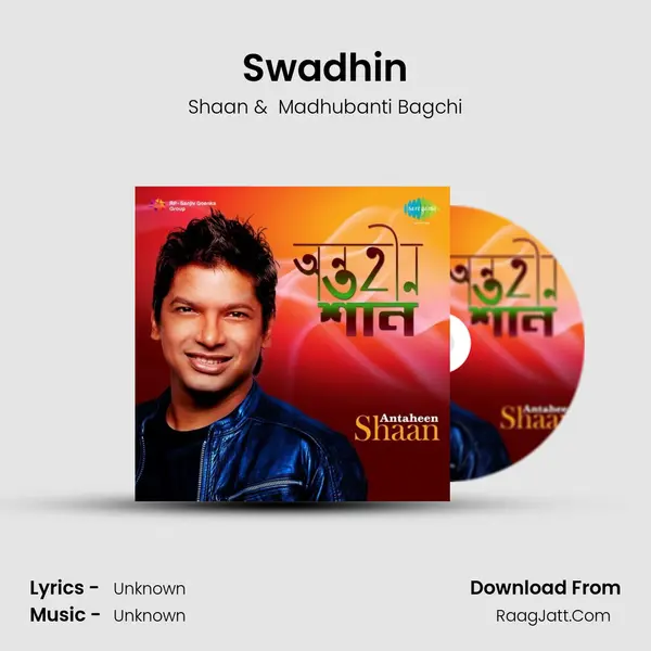 Swadhin Cover