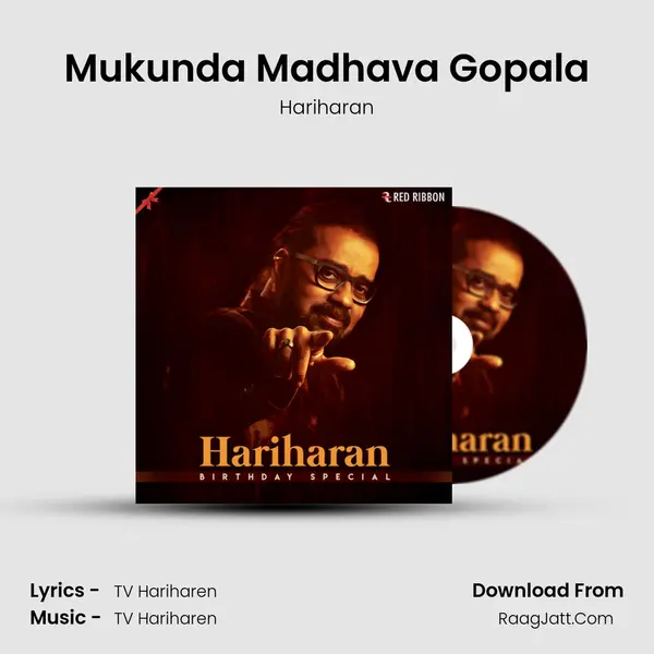 Mukunda Madhava Gopala Cover