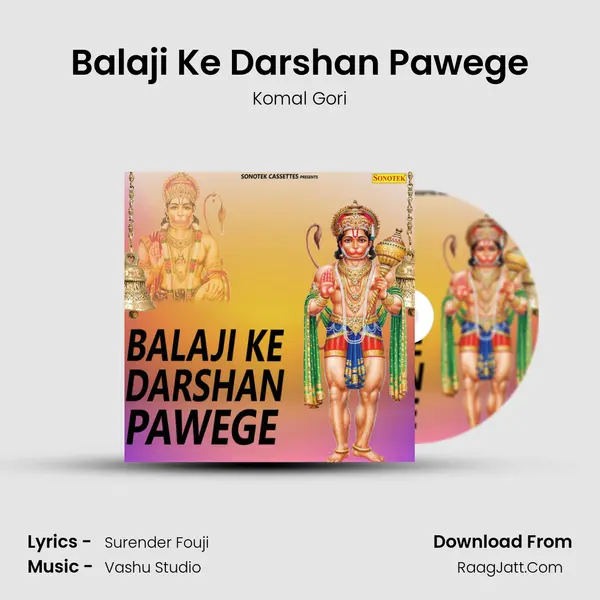Balaji Ke Darshan Pawege mp3 song