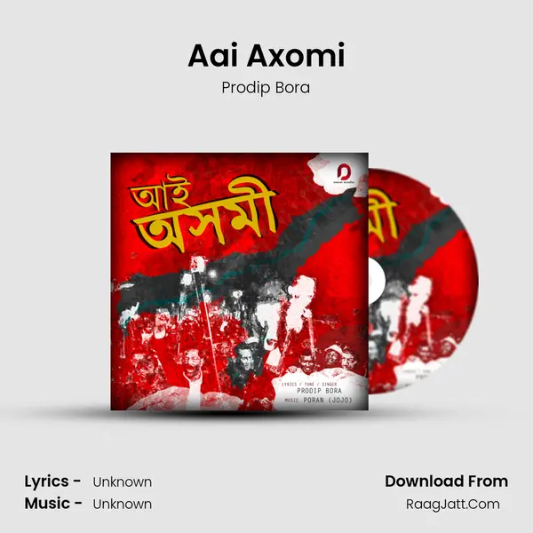 Aai Axomi - Single - Prodip Bora
