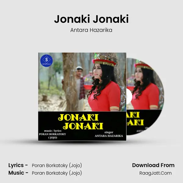 Jonaki Jonaki - Antara Hazarika