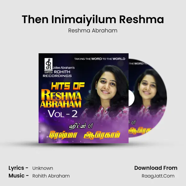 Then Inimaiyilum Reshma MP3 Song by Reshma Abraham Cover