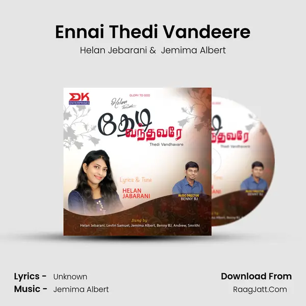 Ennai Thedi Vandeere MP3 Song by Helan Jebarani Cover
