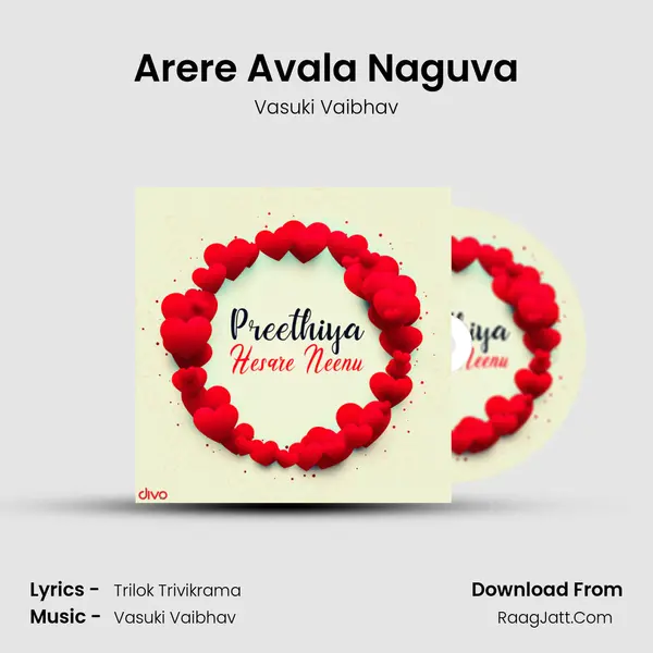 Arere Avala Naguva Cover