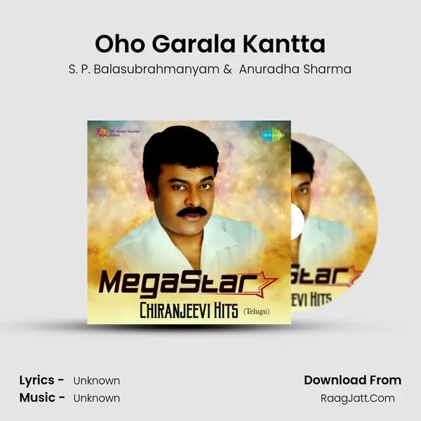 Oho Garala Kantta MP3 Song by S. P. Balasubrahmanyam Cover