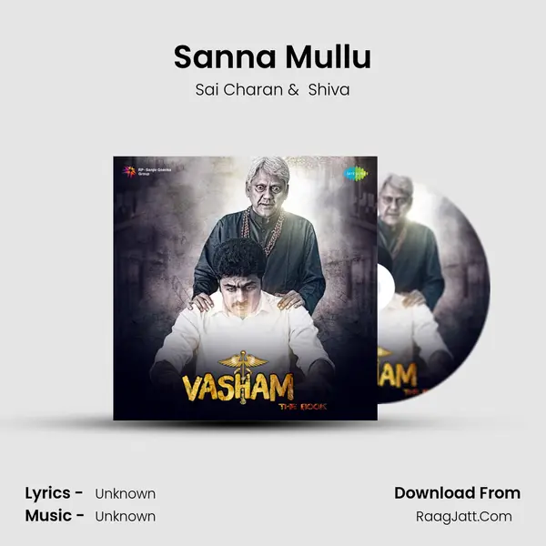 Sanna Mullu MP3 Song by Sai Charan Cover