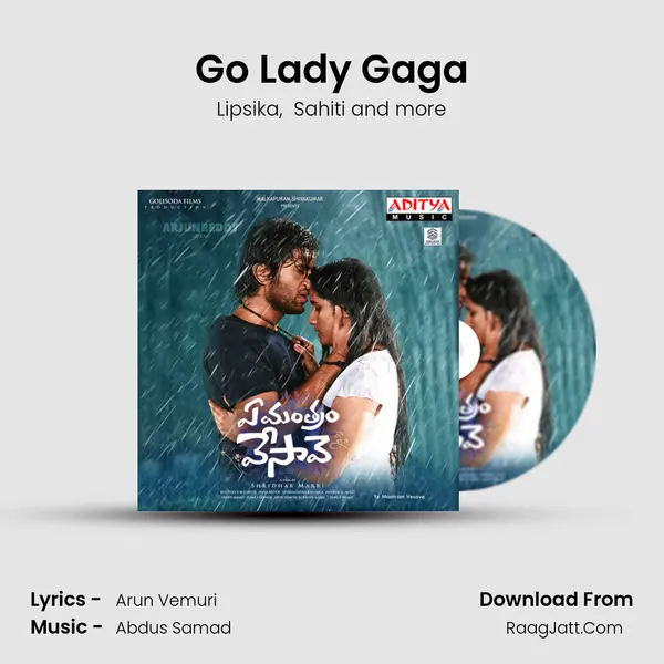 Go Lady Gaga MP3 Song by Lipsika Cover