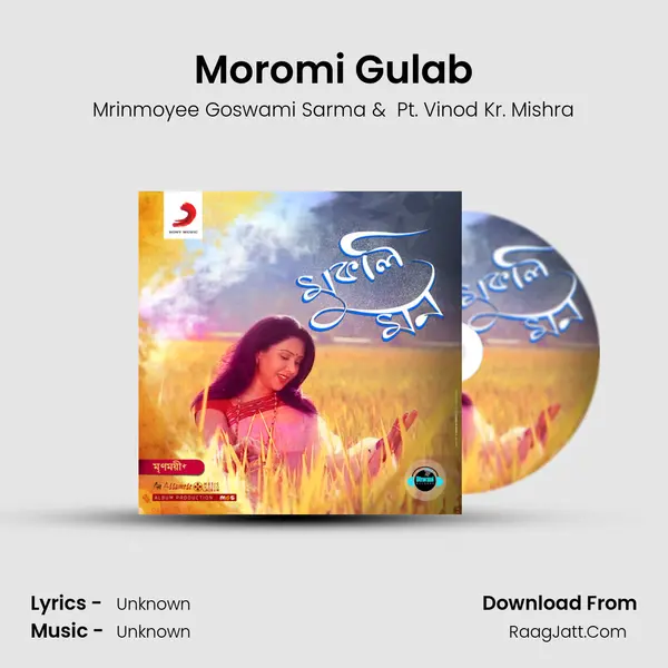 Moromi Gulab MP3 Song by Mrinmoyee Goswami Sarma Cover
