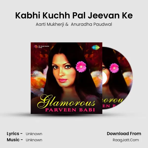 Kabhi Kuchh Pal Jeevan Ke Cover