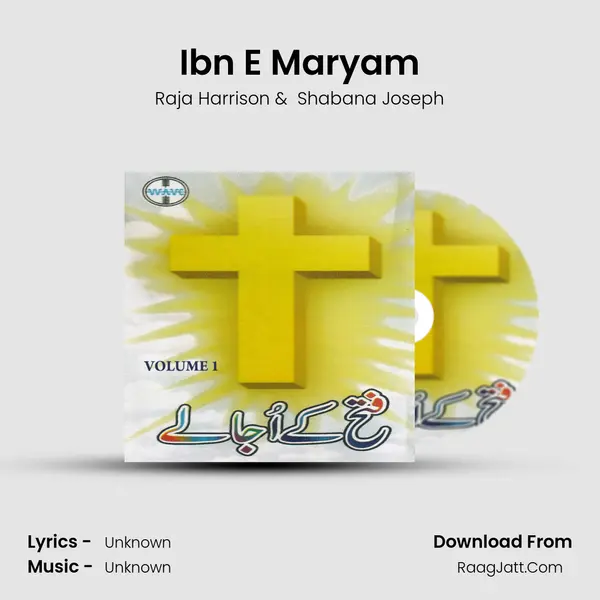 Ibn E Maryam MP3 Song by Raja Harrison Cover