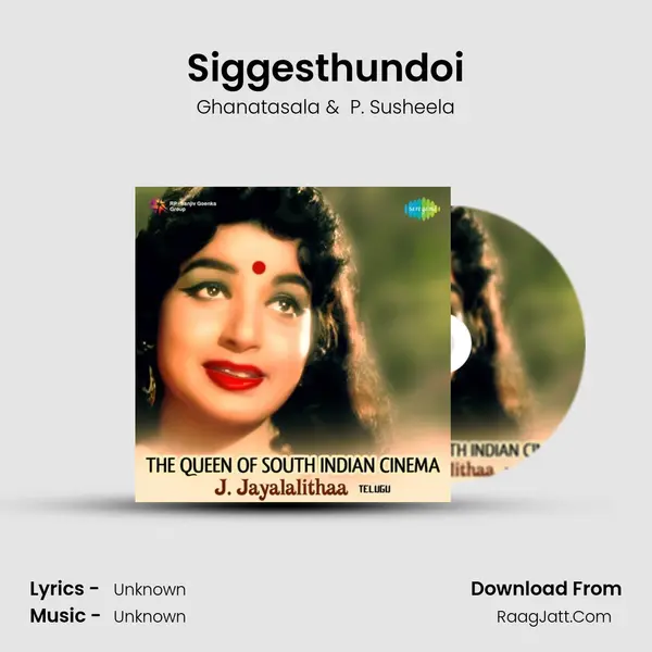 Siggesthundoi Cover