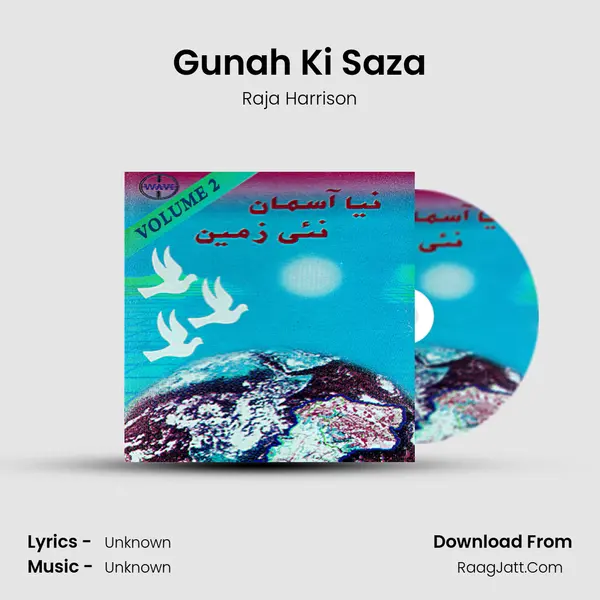 Gunah Ki Saza Cover