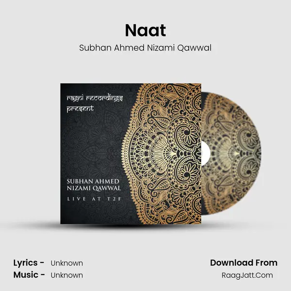 Naat MP3 Song by Subhan Ahmed Nizami Qawwal Cover