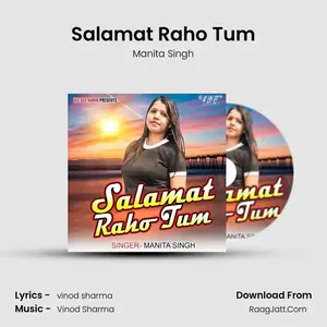 Salamat Raho Tum Cover