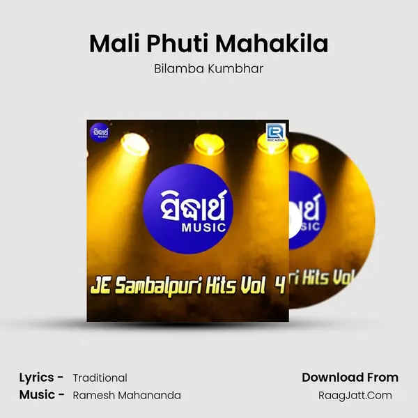 Mali Phuti Mahakila MP3 Song by Bilamba Kumbhar Cover