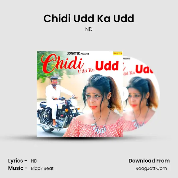 Chidi Udd Ka Udd - Rakesh Kumar