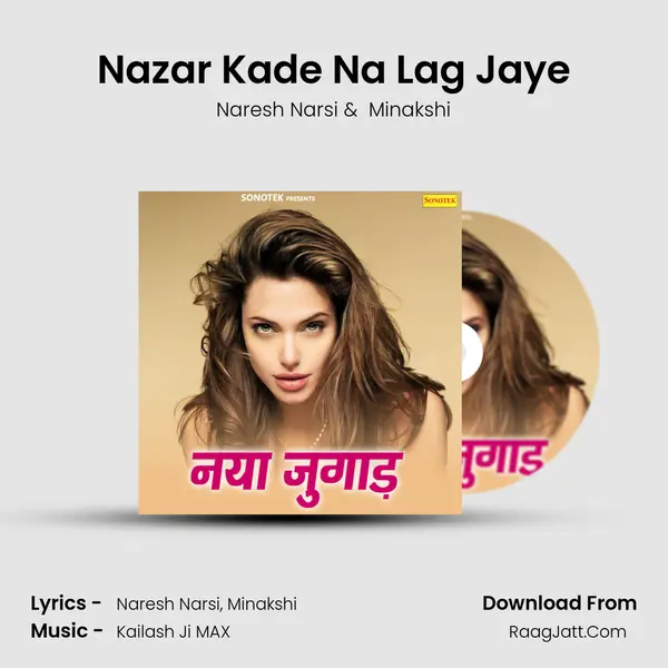Nazar Kade Na Lag Jaye MP3 Song by Naresh Narsi Cover