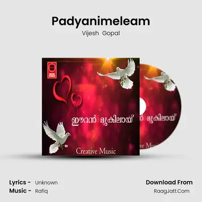 Padyanimeleam mp3 song