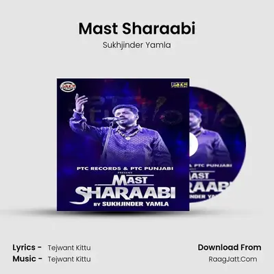 Mast Sharaabi MP3 Song by Sukhjinder Yamla Cover