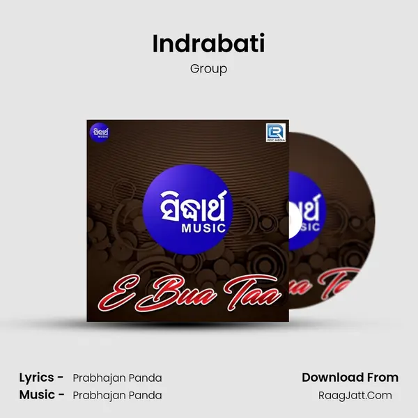 Indrabati MP3 Song by Group Cover
