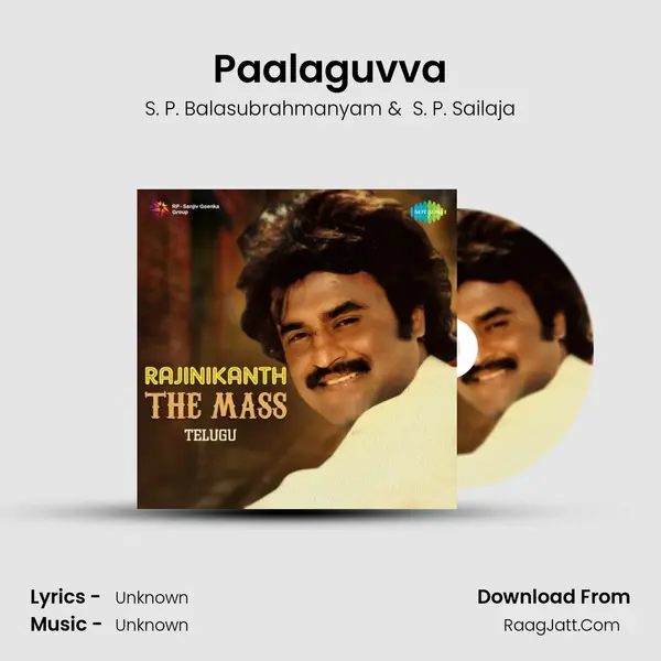 Paalaguvva Cover