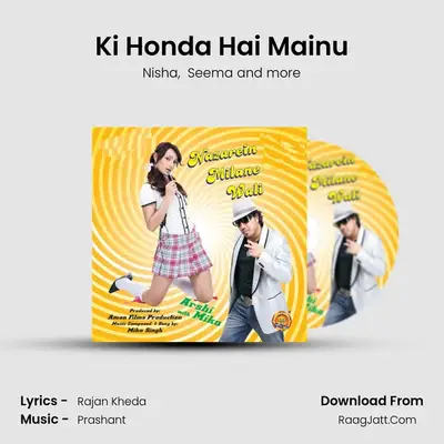 Ki Honda Hai Mainu MP3 Song by Nisha Cover
