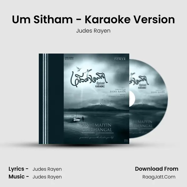 Um Sitham - Karaoke Version mp3 song