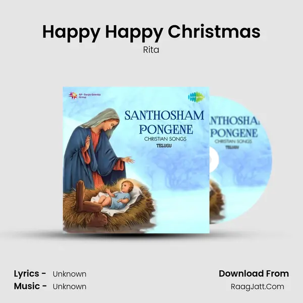 Happy Happy Christmas Cover
