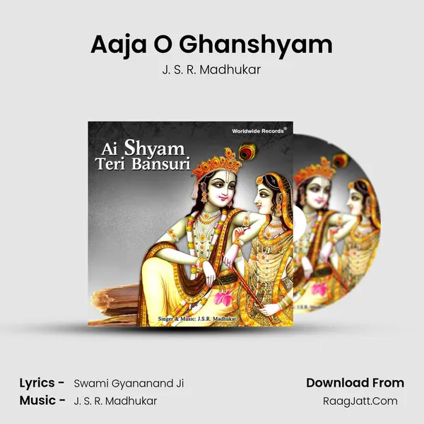 Aaja O Ghanshyam MP3 Song by J. S. R. Madhukar Cover