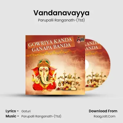 Vandanavayya Cover