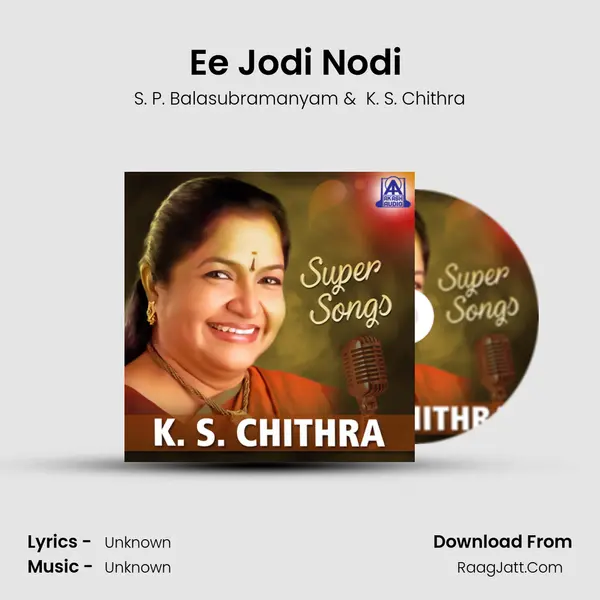 Ee Jodi Nodi (From 