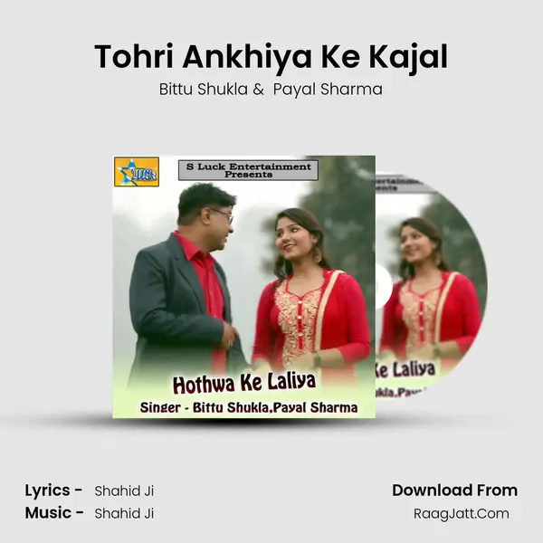 Bittu Shukla