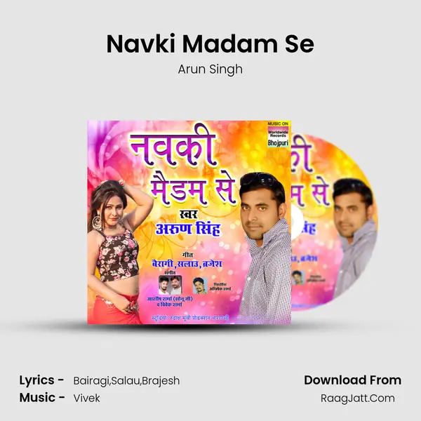 Navki Madam Se MP3 Song by Arun Singh Cover