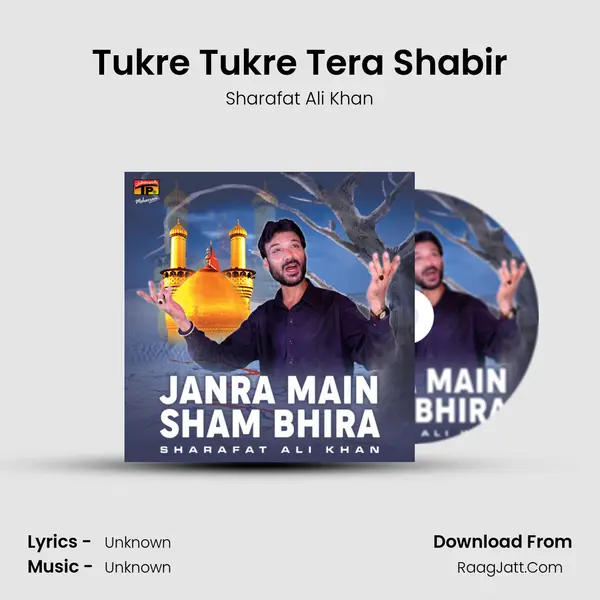 Tukre Tukre Tera Shabir Cover