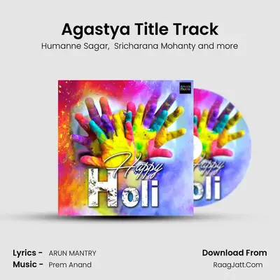 Agastya Title Track mp3 song
