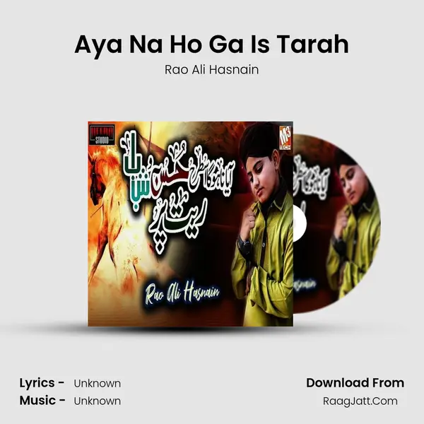 Aya Na Ho Ga Is Tarah - Single - Rao Ali Hasnain