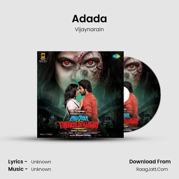 Adada MP3 Song by Vijaynarain Cover
