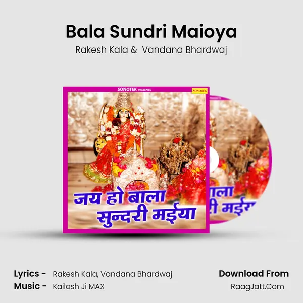 Bala Sundri Maioya Cover