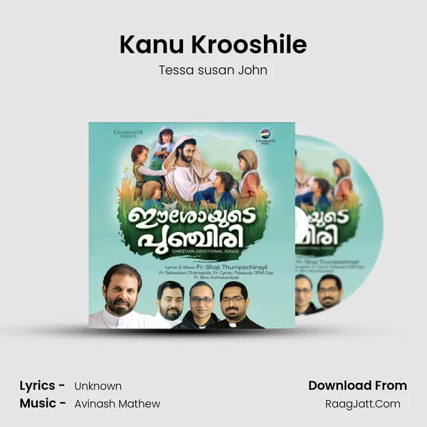 Kanu Krooshile MP3 Song by Tessa susan John Cover