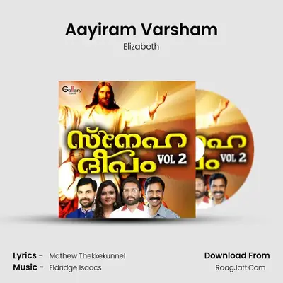 Aayiram Varsham MP3 Song by Elizabeth Cover