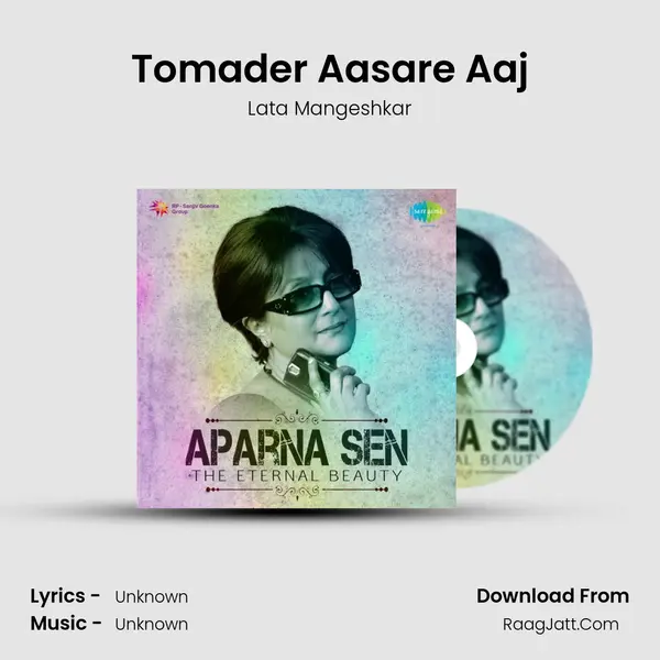 Tomader Aasare Aaj Cover