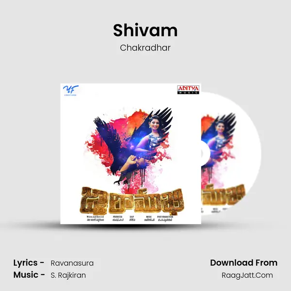 Shivam MP3 Song by Chakradhar Cover