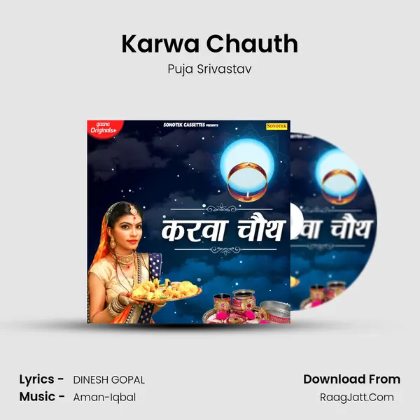 Karwa Chauth mp3 song