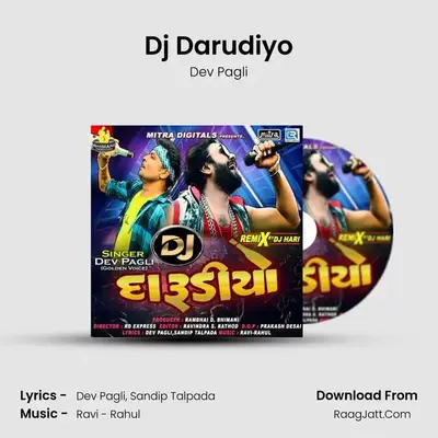 Dj Darudiyo - Dev Pagli